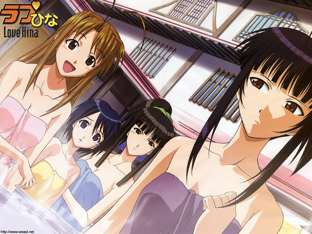 Love Hina 089.jpg